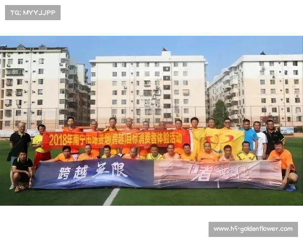 公益赛环节募集善款，联盟推动电竞与公益结合