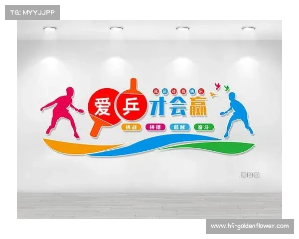 乒乓球卡通形象受欢迎，文创产品开发拓展运动影响力