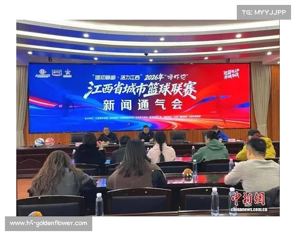 江西采用“政府主导+省地联动+多方协同”赛事模式